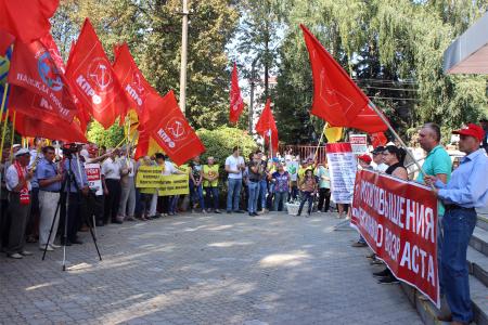 Курская область. Коммунисты провели митинг против пенсионной «реформы»