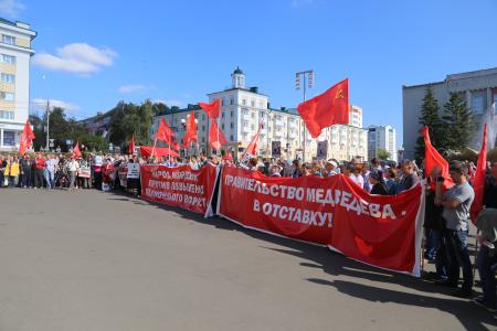 Республика Мордовия. Молодежный акцент протестного митинга в Саранске