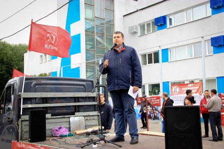 Томичи вновь вышли на митинг против повышения пенсионного возраста