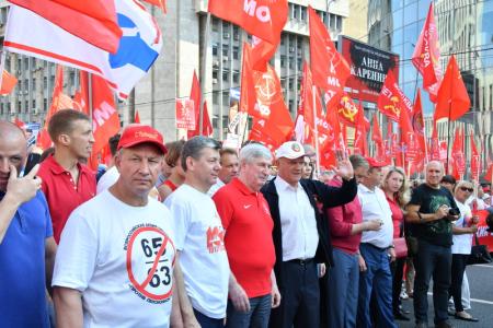 Г.А. Зюганов: Мы проводим акцию протеста против людоедской реформы, которую почему-то назвали пенсионной