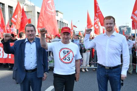 Г.А. Зюганов: Мы проводим акцию протеста против людоедской реформы, которую почему-то назвали пенсионной
