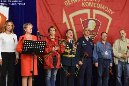 «Ленин! Партия! Комсомол!» на Карельской земле