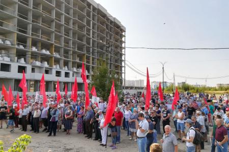 “Без сопротивления мы обречены на нищету!”. Третий митинг против пенсионной «реформы» в Брянске