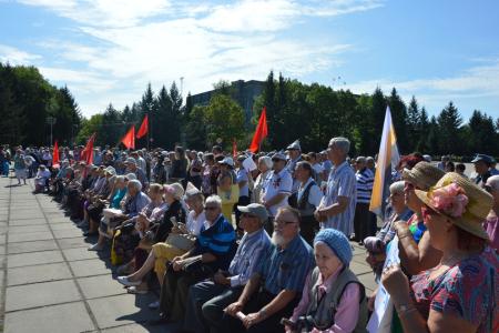 Еврейская автономная область. Митинг КПРФ против повышения пенсионного возраста прошёл в Биробиджане