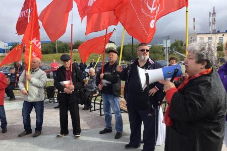 Ямало-Ненецкий автономный округ. В Салехарде состоялся митинг против повышения пенсионного возраста