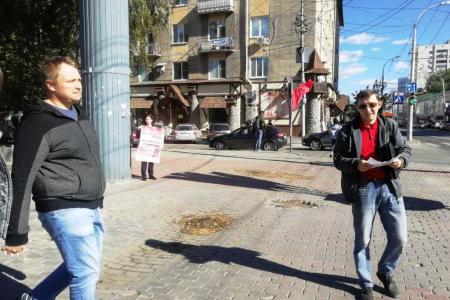 В Саратове прошли пикеты КПРФ