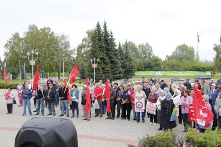 Республика Татарстан. Коммунисты провели митинги в Казани и Нижнекамске против пенсионной "реформы"
