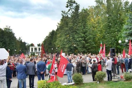 Республика Татарстан. Коммунисты провели митинги в Казани и Нижнекамске против пенсионной "реформы"