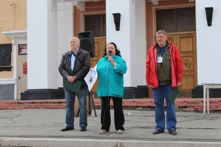 "В гробу мы увидим пенсию". В Магадане прошел митинг КПРФ 