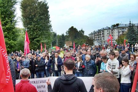 Республика Татарстан. Коммунисты провели митинг против пенсионной "реформы"