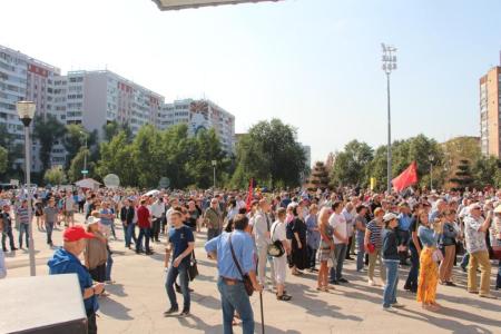 Вместо отмененного властью Марша против пенсионной реформы прошла встреча с депутатами фракции КПРФ в Самаре