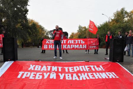 В Екатеринбурге на митинге Медведеву устроили "судный день"