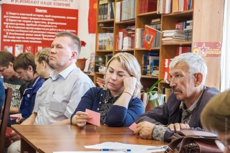 В Красноярске состоялось собрание инициативной группы по проведению референдума Российской Федерации против повышения пенсионного возраста
