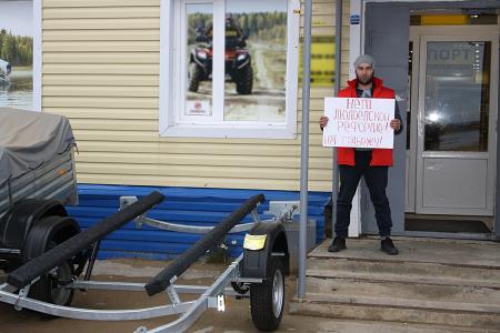 Коммунисты Ненецкого округа в очередной раз выразили протест против повышения пенсионного возраста