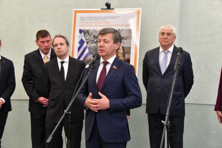 Д.Г. Новиков принял участие в открытии выставки «Путь из прошлого - история, обращенная в будущее», приуроченной к 190-летию установления дипломатических отношений между Россией и Грецией