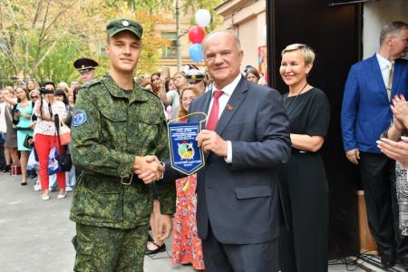 Г.А. Зюганов поздравил учеников Таганского кадетского корпуса с началом нового учебного года и провел открытый урок