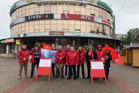 Ленинградская область: Жители региона против пенсионной реформы
