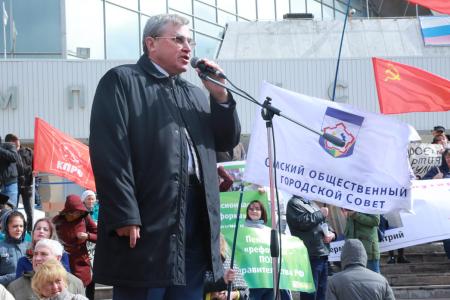 Путину не удалось убедить омичей, что пенсионная реформа нужна