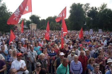В Самаре прошли митинги в рамках Всероссийской акции протеста