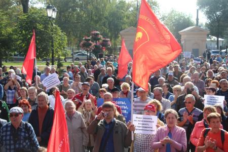 В Самарской области прошли митинги против повышения пенсионного возраста