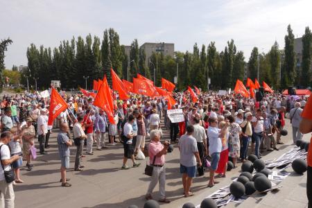 В Липецке в рамках Всероссийской акции протеста состоялись шествие и митинг
