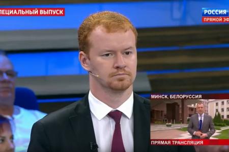 «Экспансия и провокации – вечная тактика». Д.А. Парфенов выступил на телеканале «Россия 1»