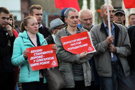 В Сыктывкаре прошел митинг против социально-экономической политики власти