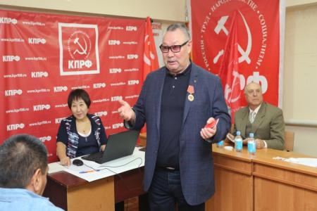 Коммунисты Калмыкии подвели на пленуме итоги выборов и наметили новые задачи