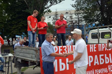 Ростовская область. Политика власти не устраивает трудящихся Дона