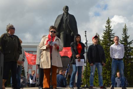 На центральной площади Барнаула состоялся массовый митинг против повышения пенсионного возраста
