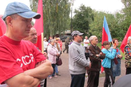 Кировская область. В Орлове прошел митинг против социальной политики действующей власти