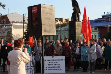 В Тюмени состоялся митинг в рамках Всероссийской акции протеста