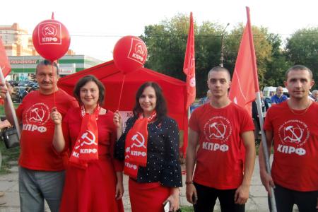 В Иваново, на Красной Талке состоялся митинг против «пенсионной реформы»