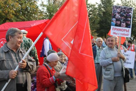 Костромская область. «За нами правда»
