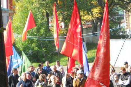 В Кировской области прошел митинг против пенсионной "реформы"
