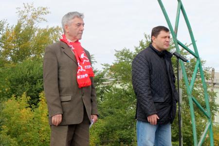 Челябинск: «Нет социальному террору против  своих граждан!»