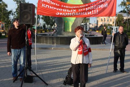 В Тюмени состоялся митинг в рамках Всероссийской акции протеста
