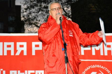 Вологодская область. Митинг в Череповце: Мы говорим – «Нет» пенсионной реформе!