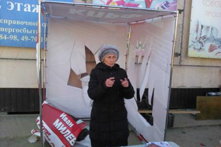 Республика Саха (Якутия). Остановить провокации!