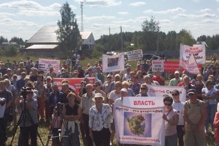 Олег Лебедев выступил на экологическом митинге во Владимирской области
