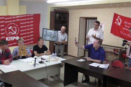 Саратовская область. Как в КПРФ укротили «медведей»