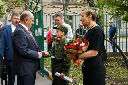 Г.А. Зюганов поздравил учеников Таганского кадетского корпуса с началом нового учебного года и провел открытый урок
