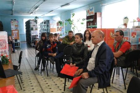 Комсомольцы Забайкалья встретились на слёте