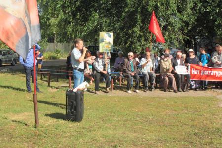 Тамбовская область. Коммунисты провели протестные акции, несмотря на противодействие власти