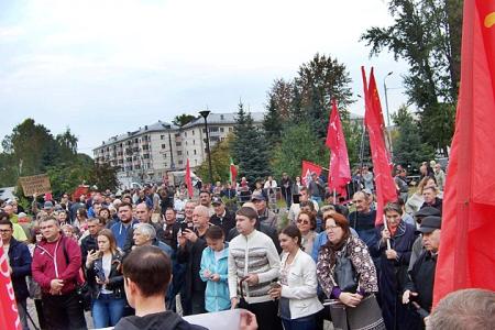 Республика Татарстан. Коммунисты провели митинг против пенсионной "реформы"