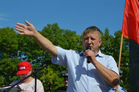 Еврейская автономная область. Митинг КПРФ против повышения пенсионного возраста прошёл в Биробиджане