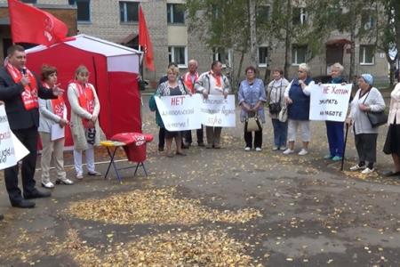 В Псковской области прошел третий этап народного  протеста