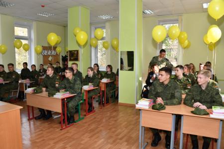 Г.А. Зюганов поздравил учеников Таганского кадетского корпуса с началом нового учебного года и провел открытый урок