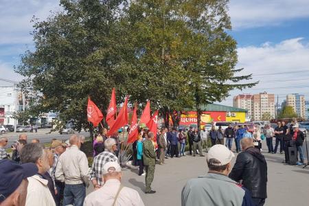 «Позор единороссам!». В Южно-Сахалинске прошел митинг КПРФ