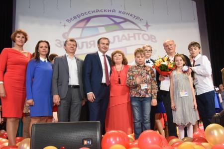 Зажигает звёзды фестиваль. Всероссийскому конкурсу детского и юношеского творчества «Земля талантов» - 5 лет